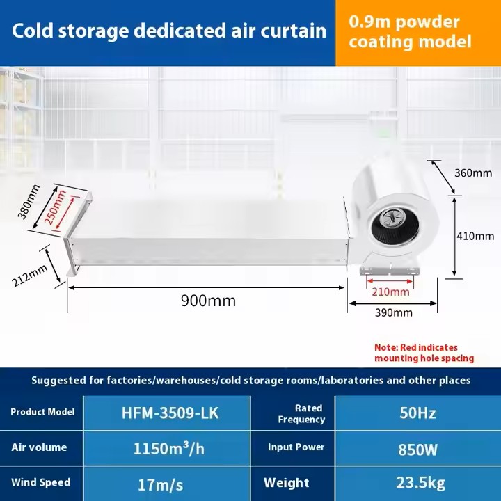 Cold storage air curtain