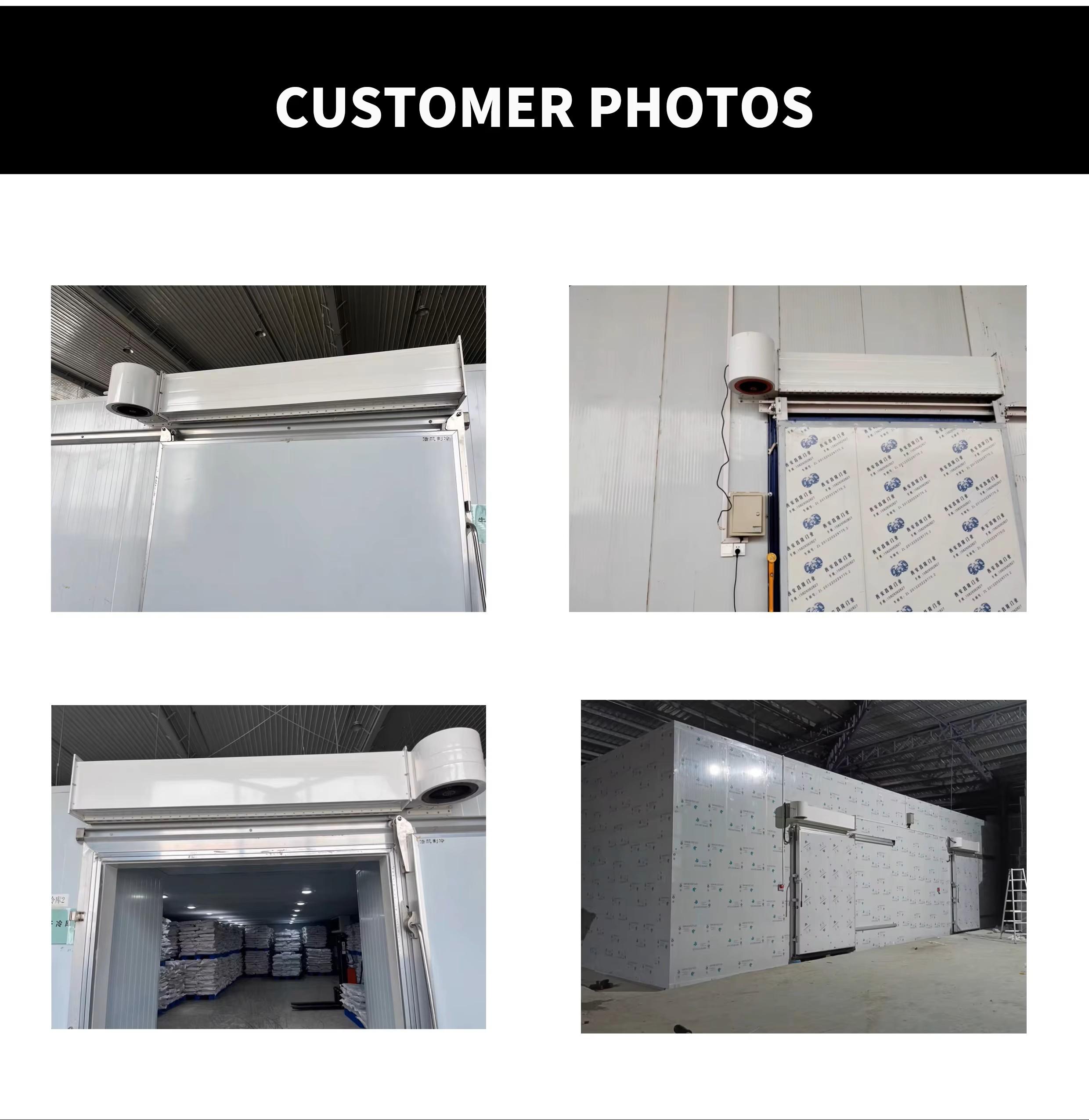 Walk-in freezer air curtain smart energy saving