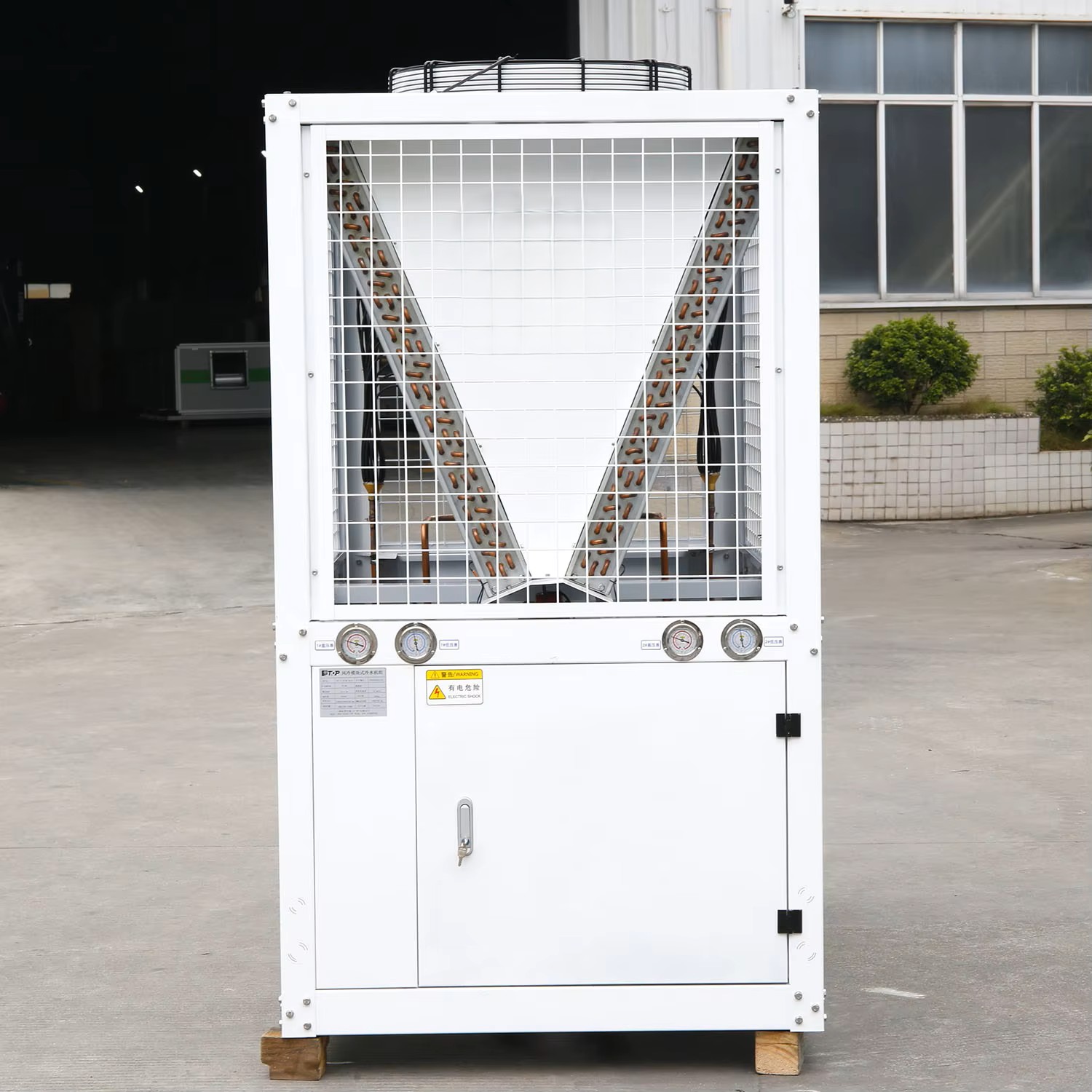 Air-cooled Screw Chillers (Heating Units) Spare Parts
