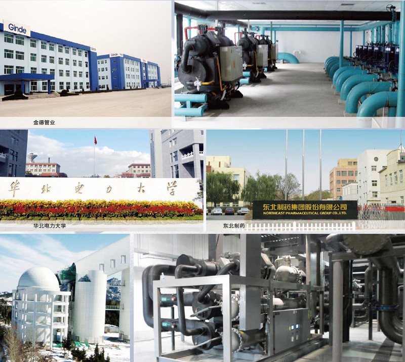 Integrated chiller for shopping mall cooling