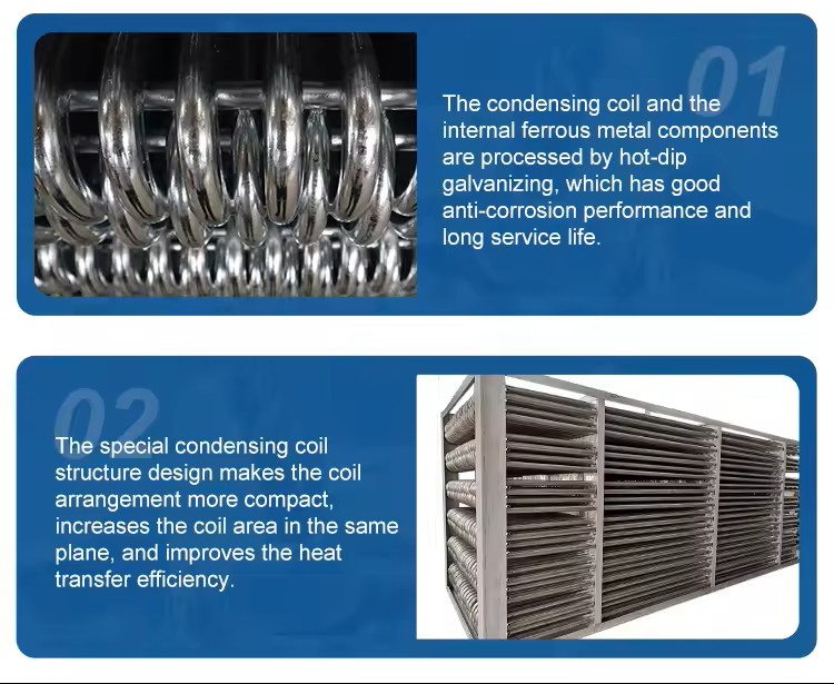seamless evaporative condenser