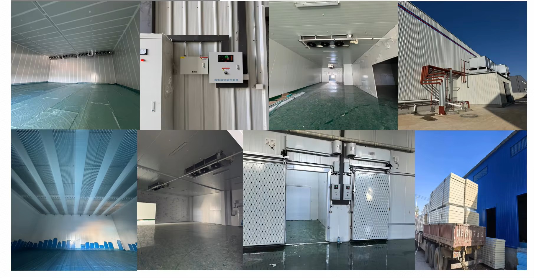 Refrigeration Condenser