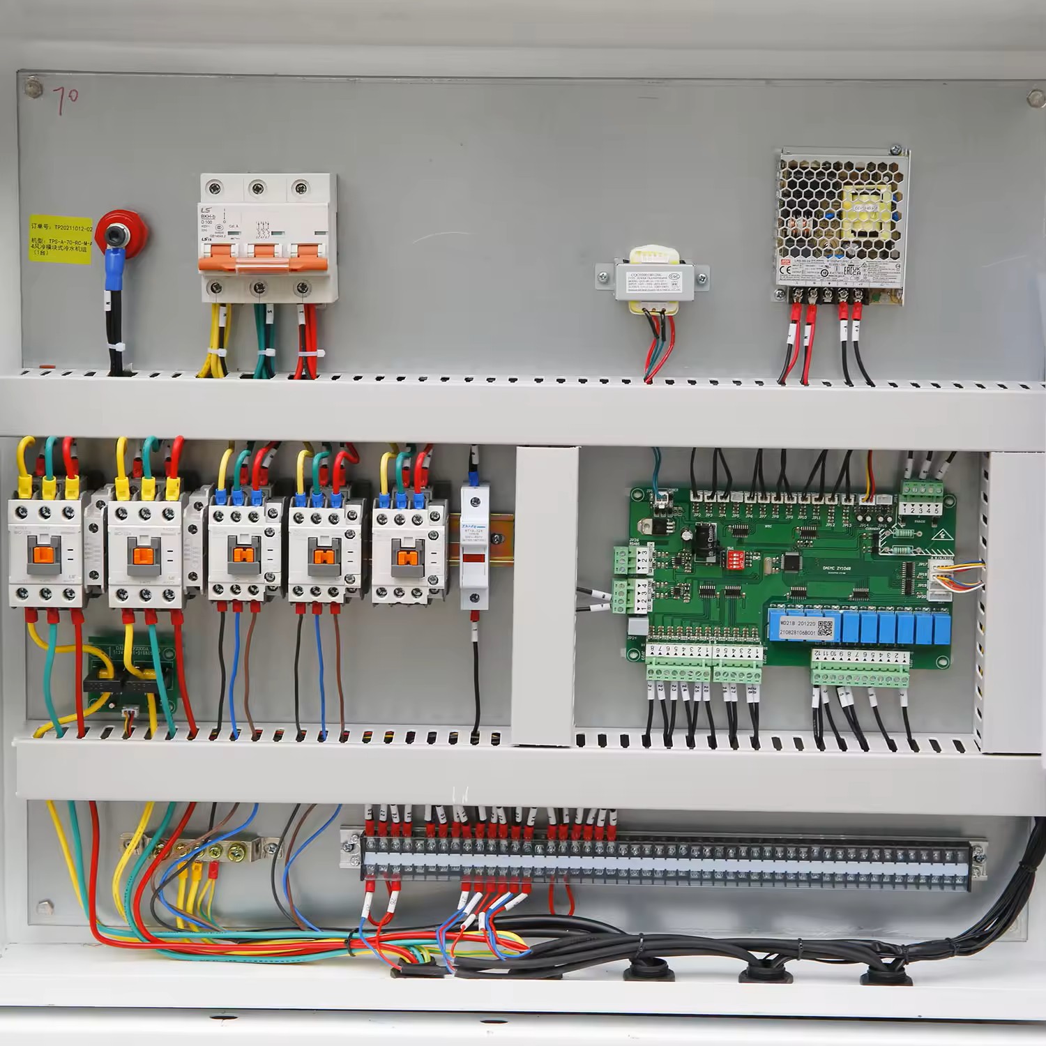 Heating Type Air-cooled Screw Chiller Refrigerant