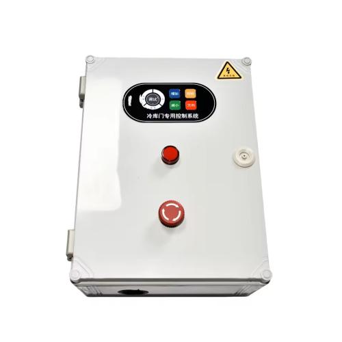 Electric sliding door motor kit