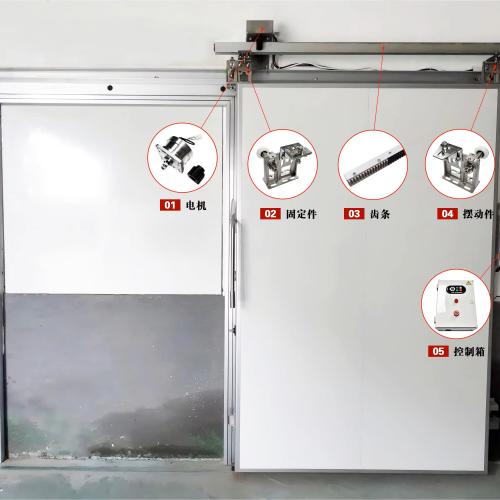 cold storage sliding door electric control system